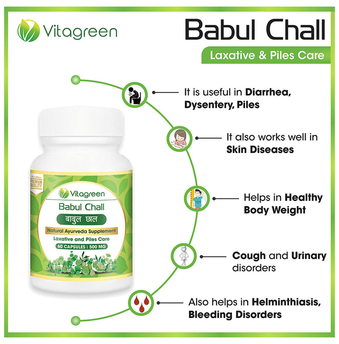 Vitagreen Babul Chall 500mg Capsule