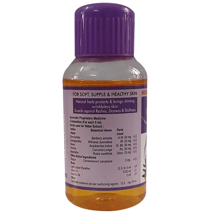Aurio's Oliv Ayurvedic Body Oil