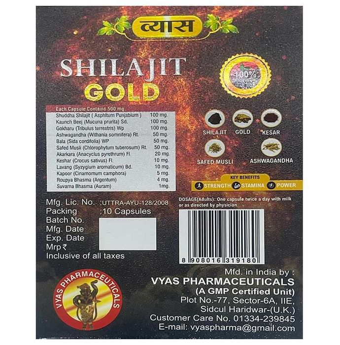 Vyas Shilajit Gold Premium Vitality Capsule For Men