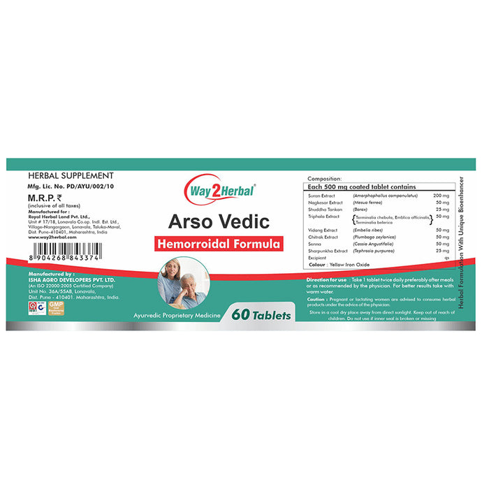 Way2Herbal Hemorroidal Formula Arsovedic Tablet