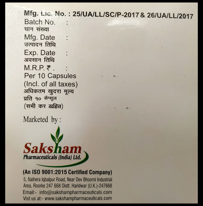 AC-Breathe 100 Capsule