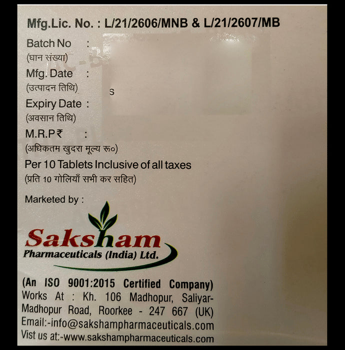 AC-Breathe-Plus Tablet SR