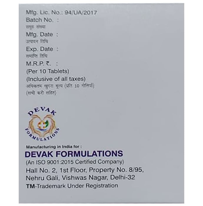 Acebrodak-DM Tablet SR