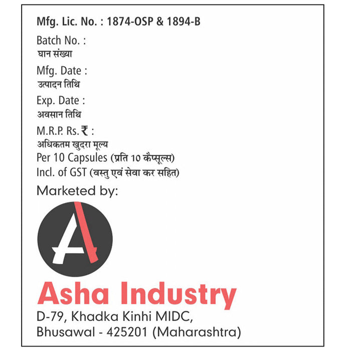 Acebromeric 100 Capsule