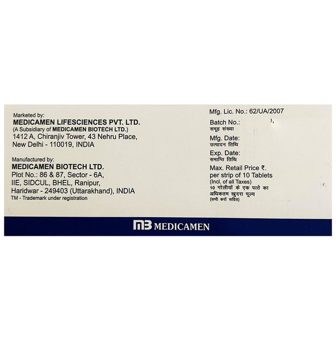 Affobis AM 2.5 Tablet