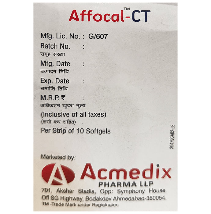 Affocal-CT Softgel