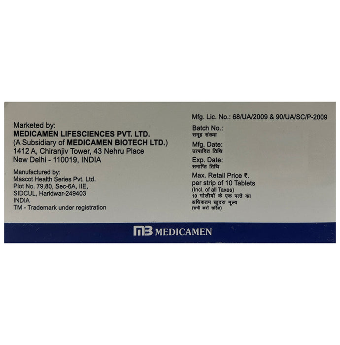 Affodapa S 5/50 Tablet