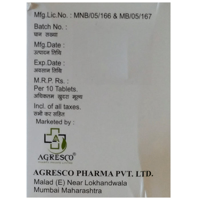 Agremet-Trio 1 Tablet SR