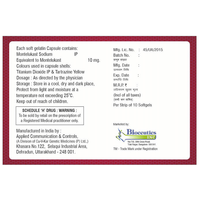 Airkast Softgel Capsule