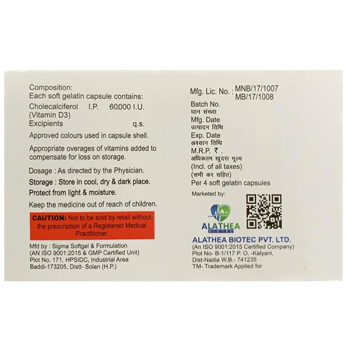 Alshine D3 Softgel Capsule