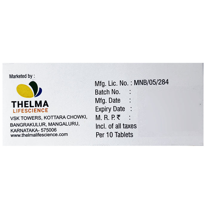 Amloma 5 Tablet