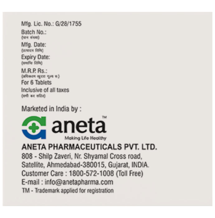 Amoxineta-CV 375 Tablet