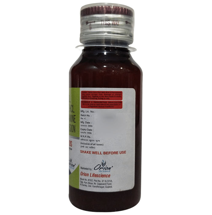 Brexocold-P DS Oral Suspension Orange