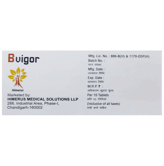 Bvigor Sublingual tablet Cherry