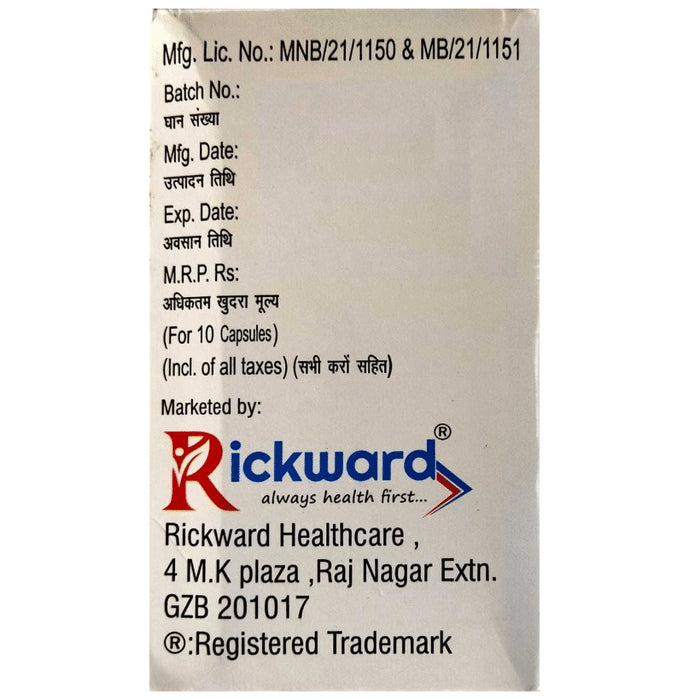 Calciward K27 Softgel Capsule