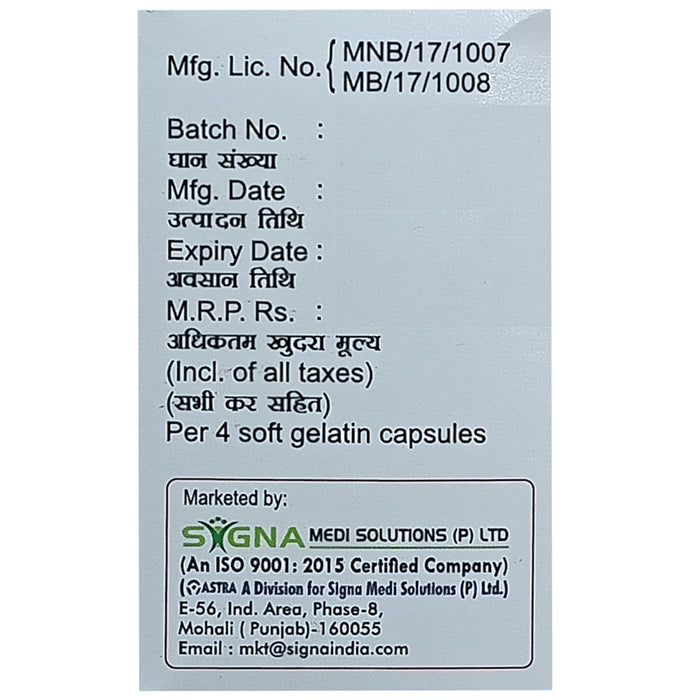 Calsim-D3 Softgel Capsule