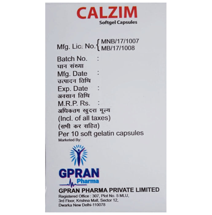 Calzim Softgel Capsule