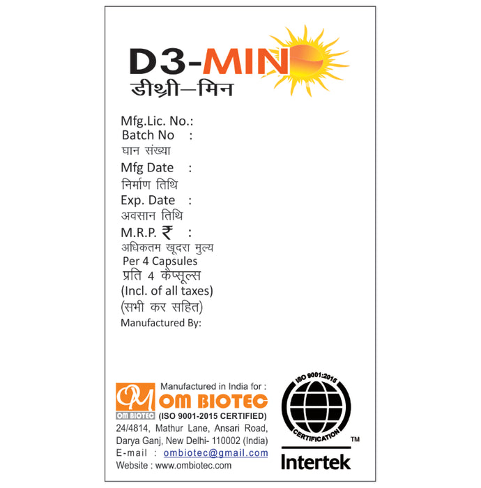 D3-Min Softgel Capsule