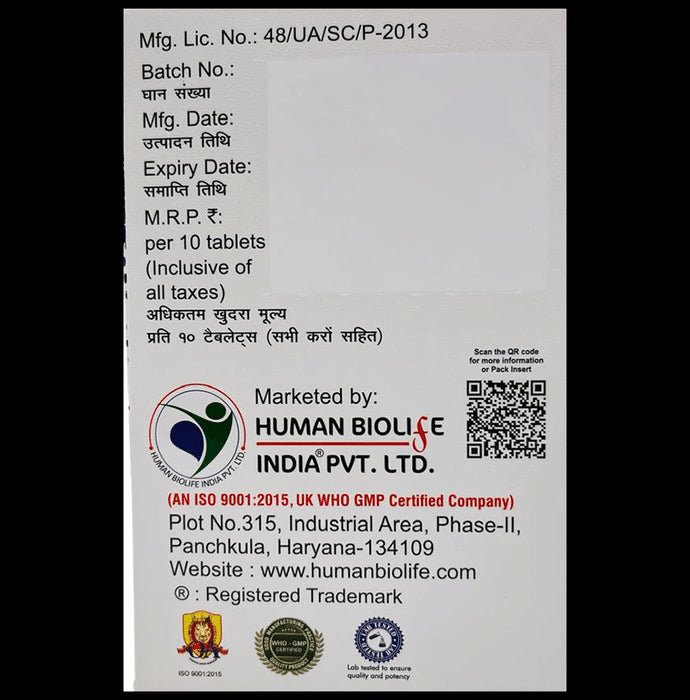 Amentoclav 625 Tablet