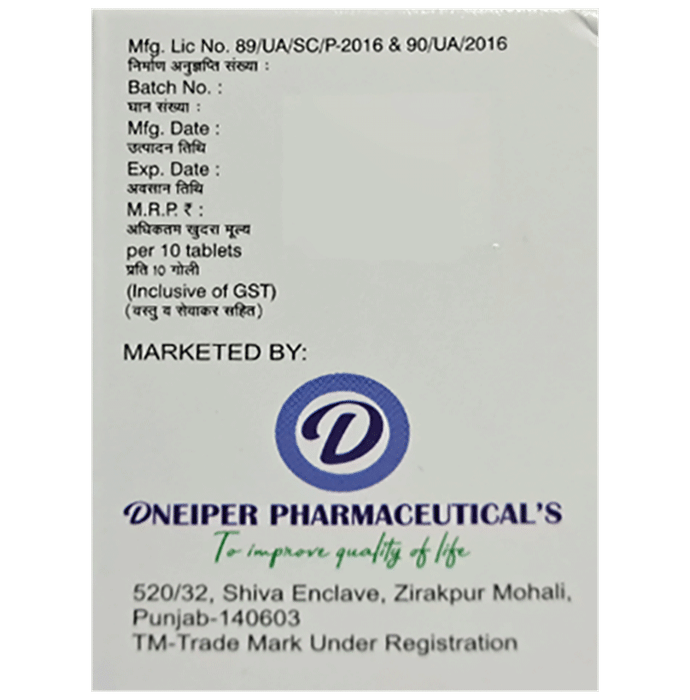 Dppcure 50 Tablet