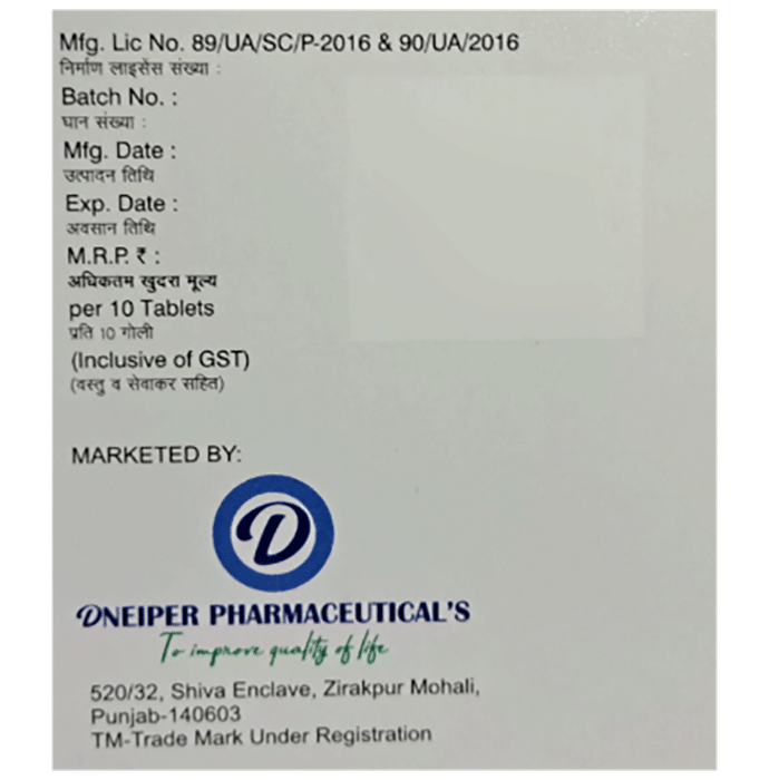 Dppcure M 50/500 Tablet