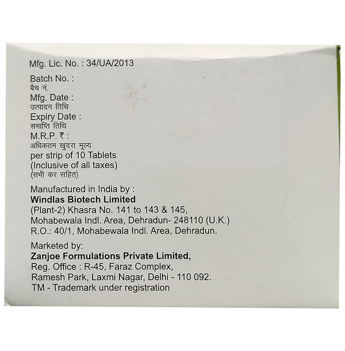 Emvizid 0.2 Tablet SR