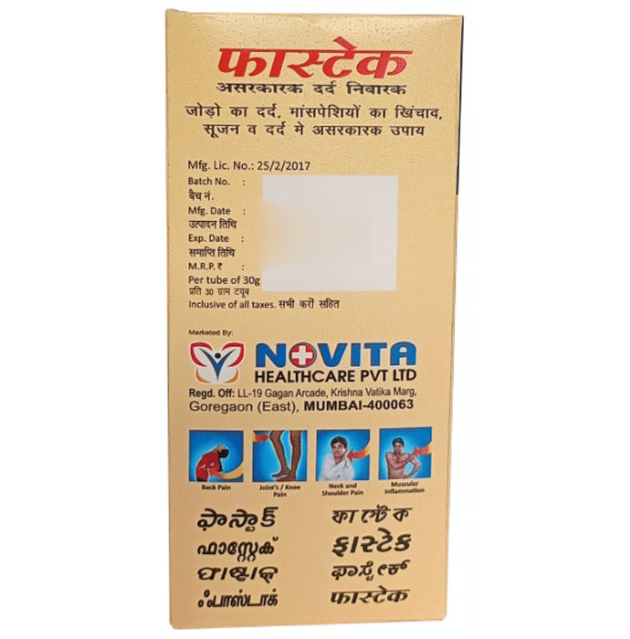 Fastac Fast Acting Pain Killer