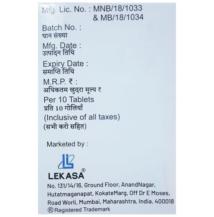 Lekamet-M 1 Forte Tablet PR