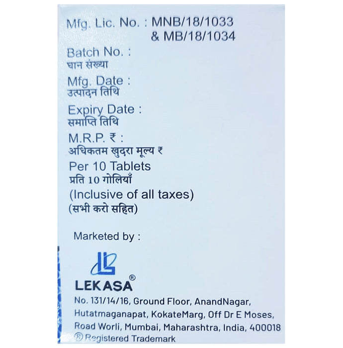 Lekamet-M 2 Tablet PR