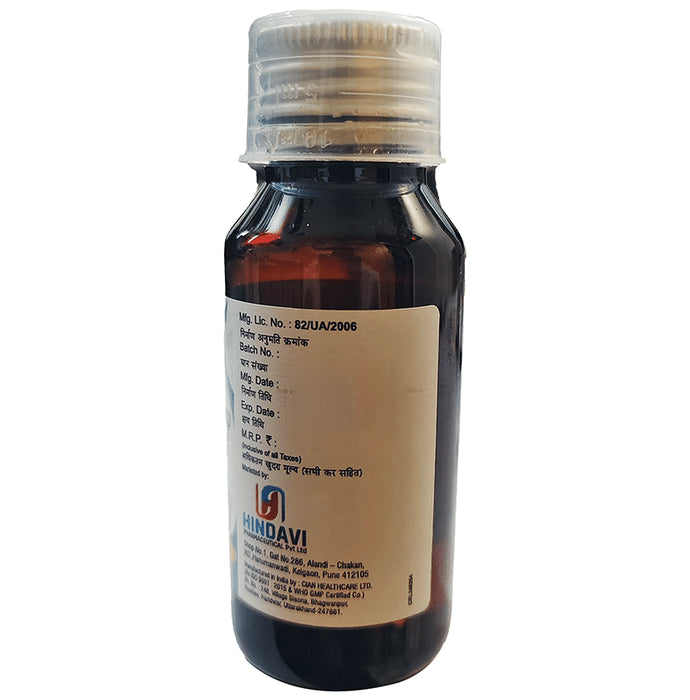Levohin-M Syrup Orange
