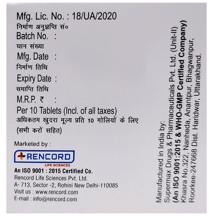 Linacord-M 2.5/500 Tablet