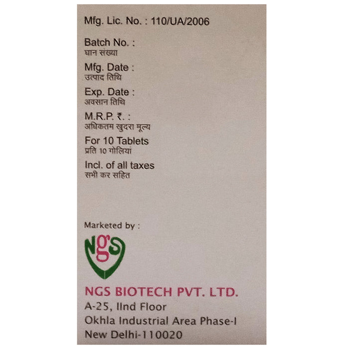 Metabless-G 1 Tablet PR