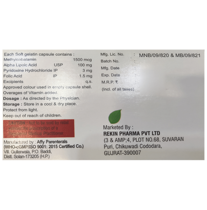 Methy-G Soft Gelatin Capsule