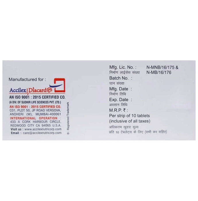 Metlibose 0.2mg Tablet MD