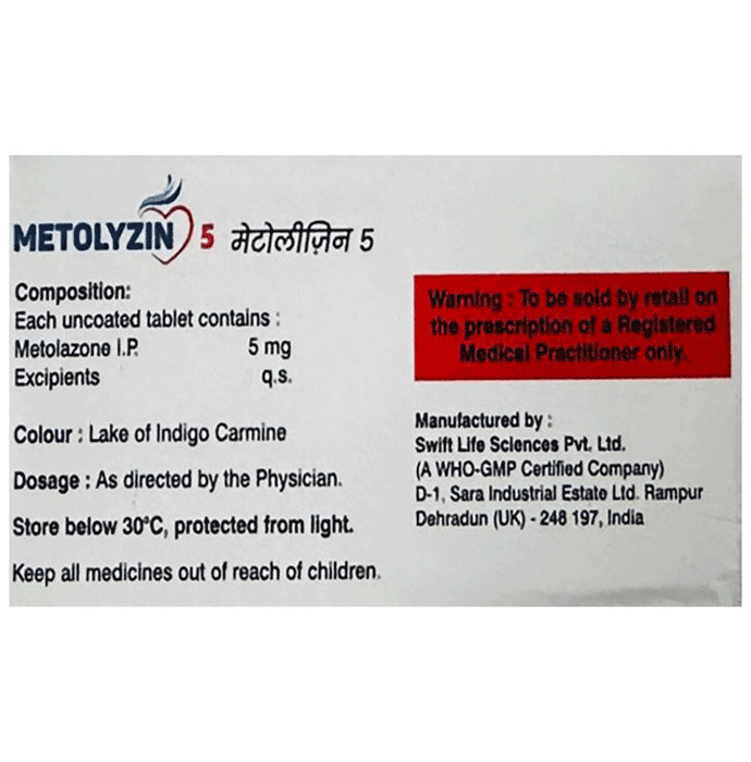 Metolyzin 5 Tablet