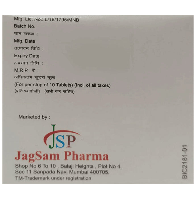 Tgptin-M Tablet ER