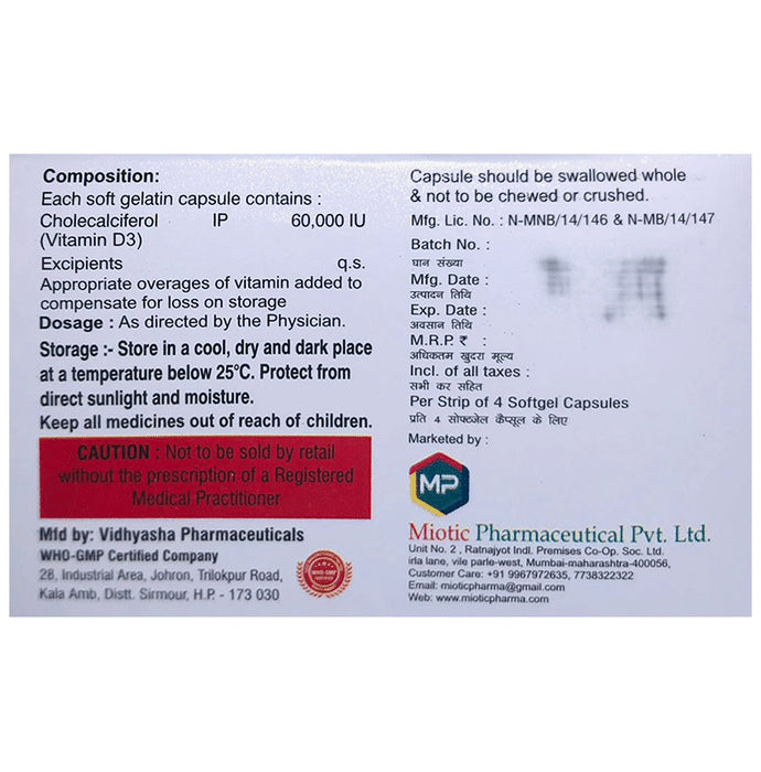 Miogold 60K Softgel Capsule