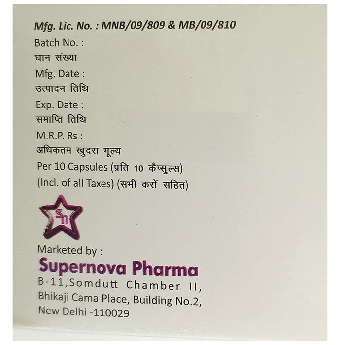 Novarab-DSR Capsule