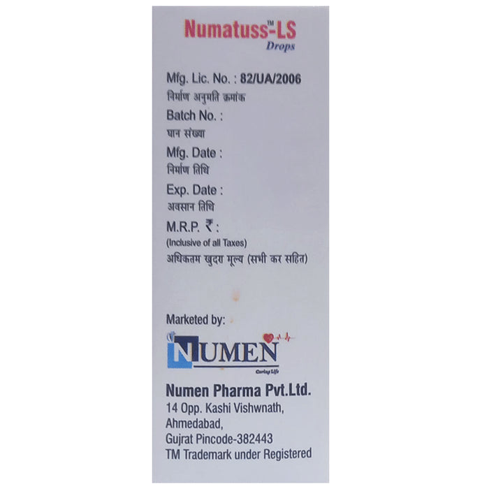 Numatuss-LS Oral Drops Raspberry
