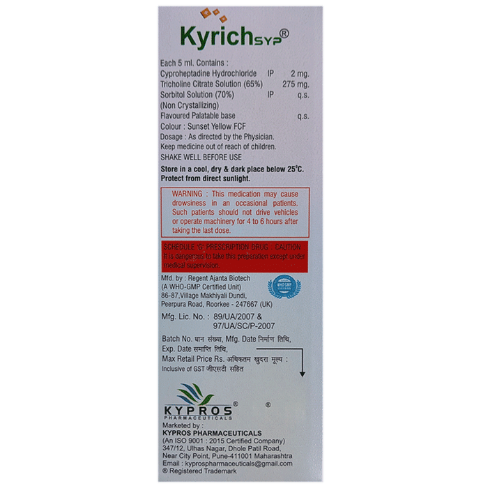 Kyrich Syrup Orange Sugar Free