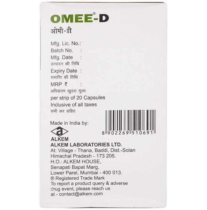 Omee-D Capsule