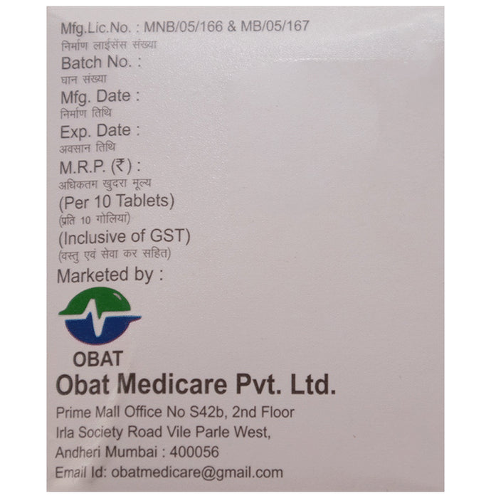 Ometin-M 50/500 Tablet