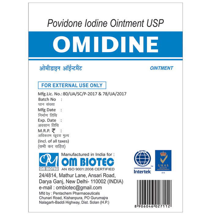 Omidine Ointment