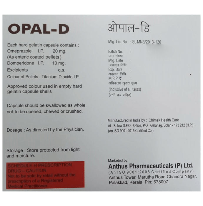 Opal D Capsule