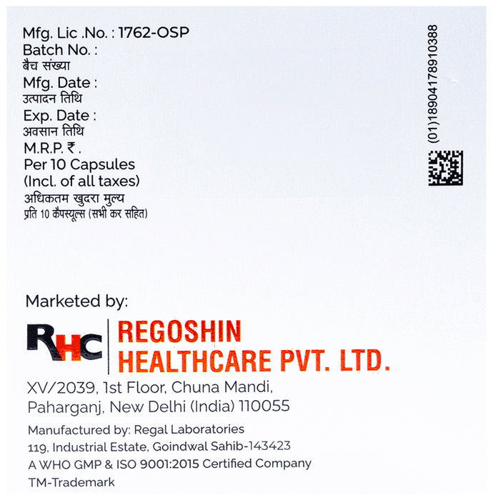 Pantoreg-DSR Capsule