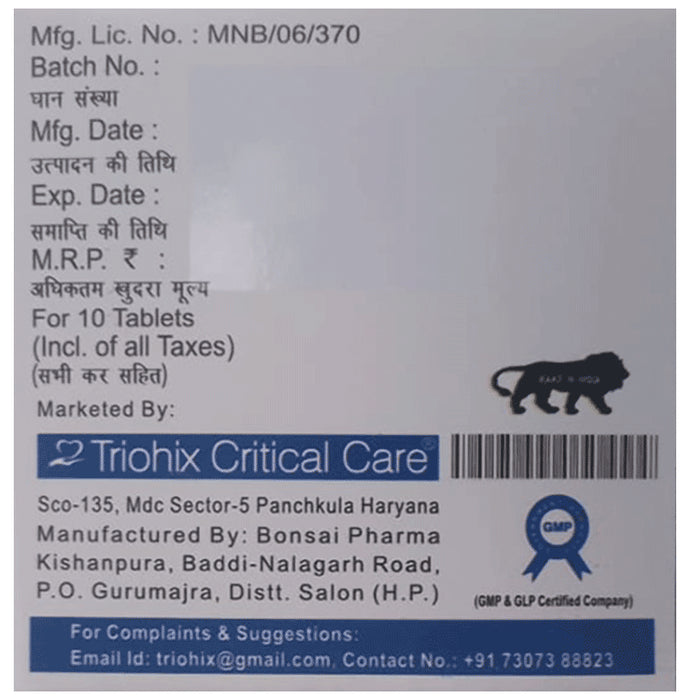 Ritcohix M 550 Tablet