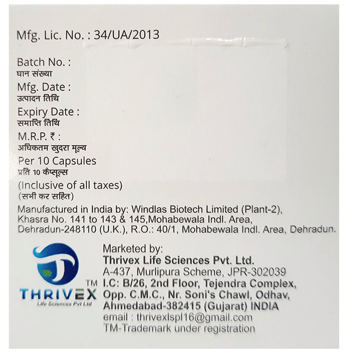 Rovax-A 20 Capsule