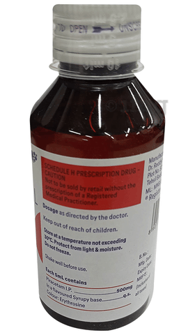 Nootropil Syrup