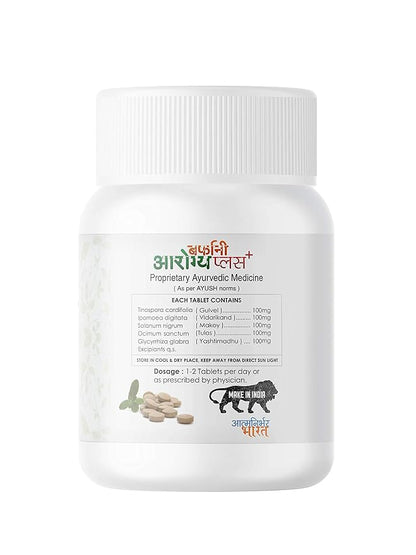 Barphani Aarogya Plus+ Tablet (30 Each)