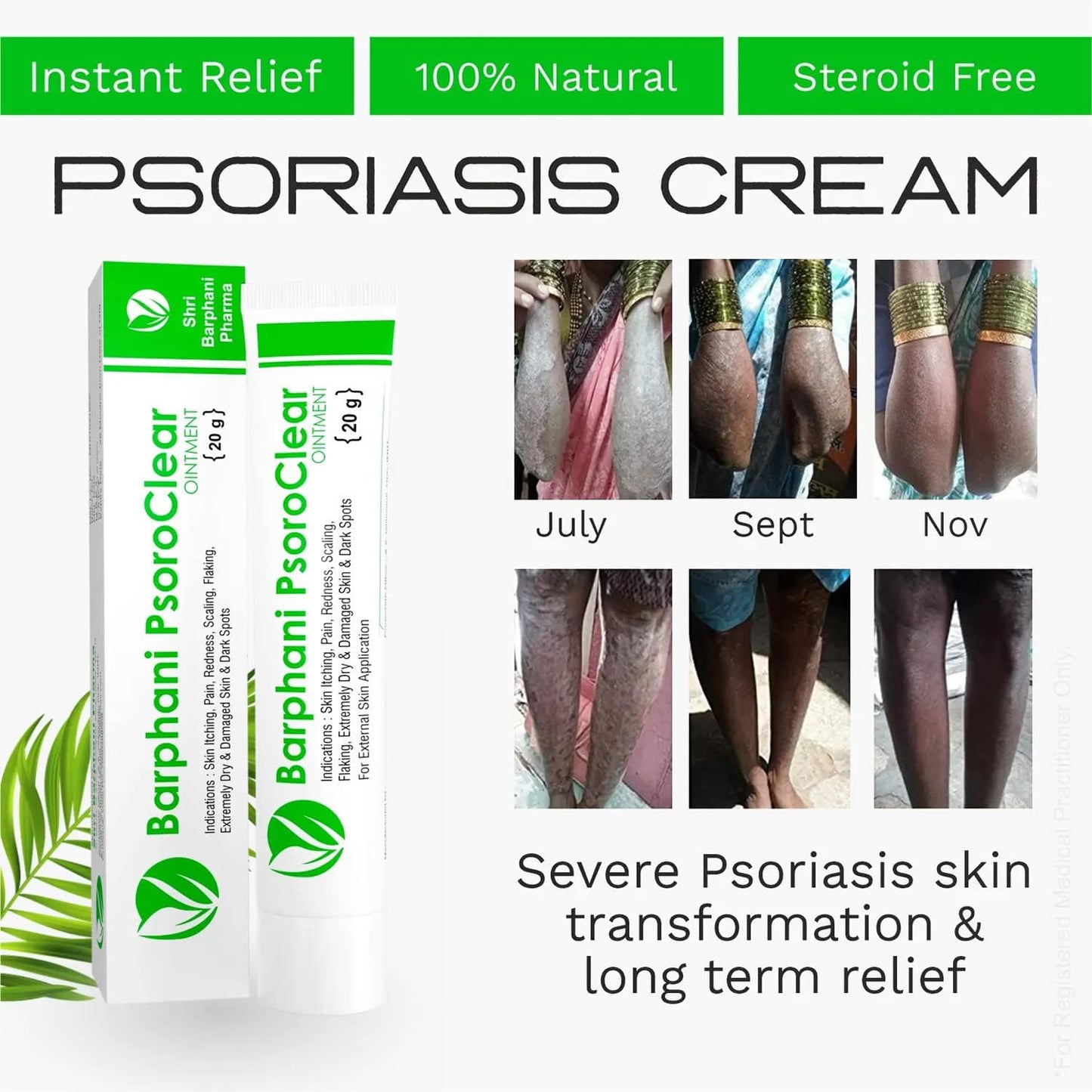 Barphani PsoroClear Ointment
